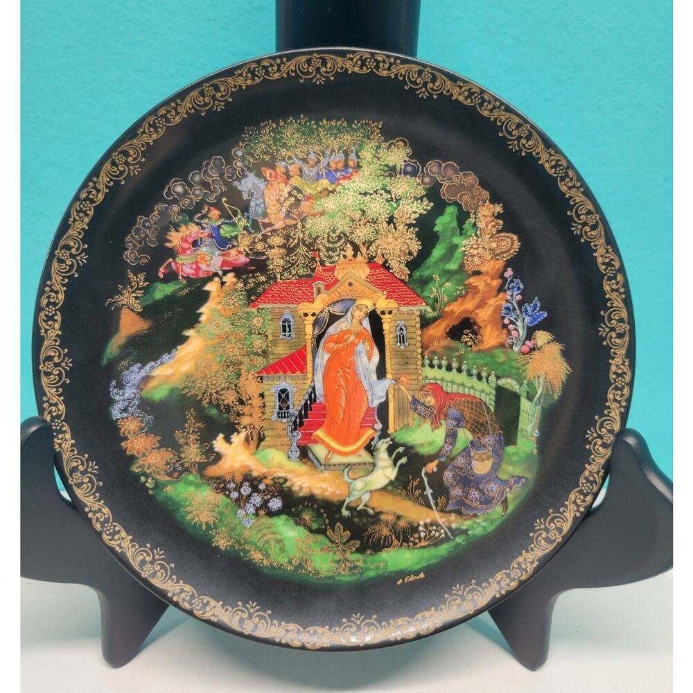 Tianex Bradex Russian Legends Fairy Tale Fairytale Plates Set of 3 1988-1989 - Picture 3 of 10